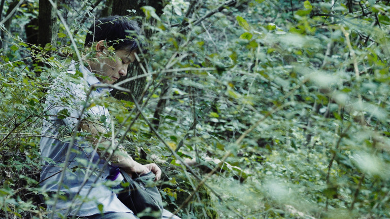 Twilight: Image 3